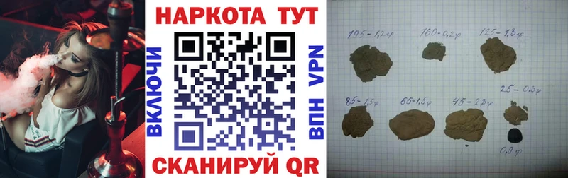 Наркотические вещества Новое Девяткино ссылка на мегу как зайти  Меф мяу мяу  Гашиш  МАРИХУАНА  Амфетамин 