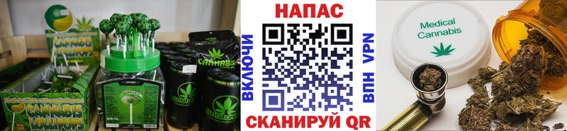 что такое наркотик  Новое Девяткино  Печенье с ТГК марихуана 