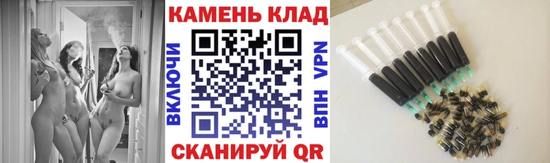 купить  цена  Новое Девяткино  Гашиш hashish 