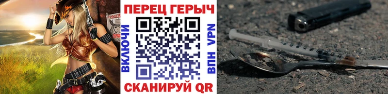 Героин афганец  Новое Девяткино 