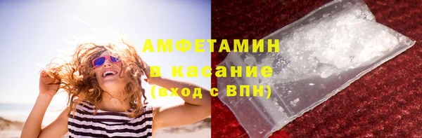 героин Белоозёрский