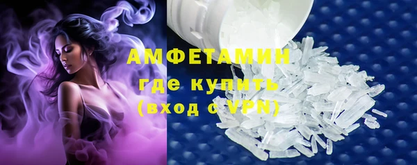 героин Белоозёрский