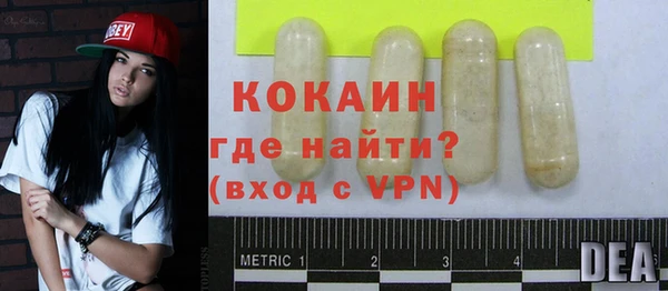 героин Белоозёрский