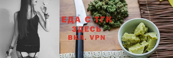 героин Белоозёрский