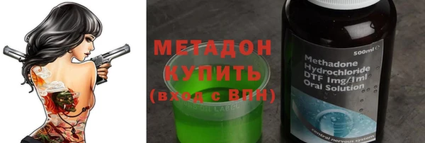 героин Белоозёрский