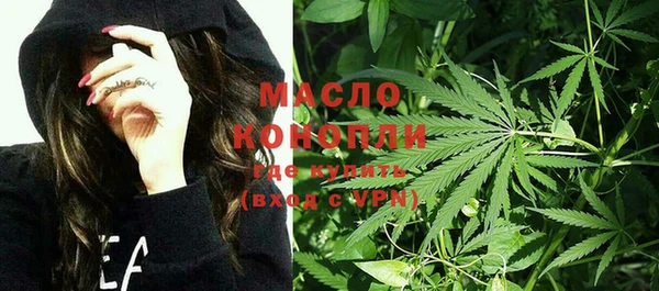 героин Белоозёрский