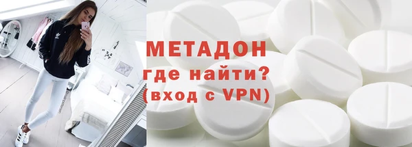 героин Белоозёрский