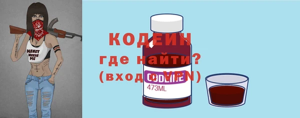 героин Белоозёрский