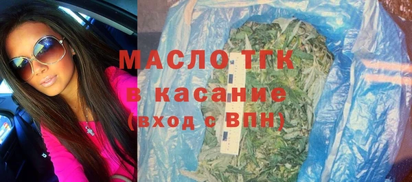 героин Белоозёрский
