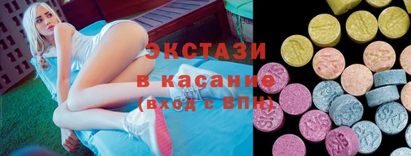 прущий лед Баксан