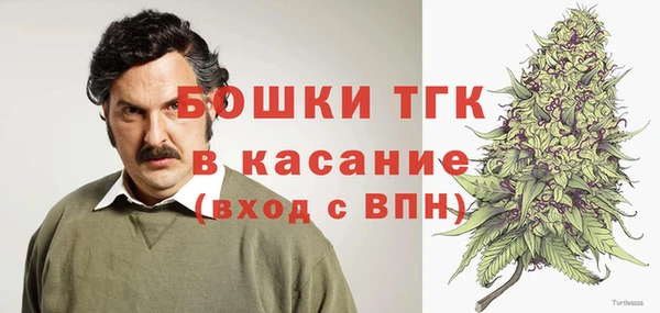 героин Белоозёрский