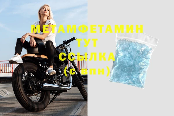 героин Белоозёрский