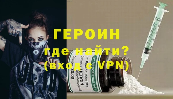 винт Балабаново