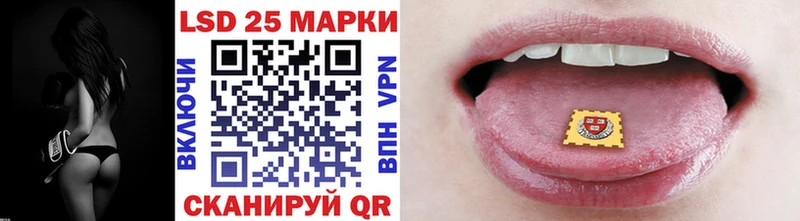 Марки N-bome 1,5мг  KRAKEN зеркало  Новое Девяткино 