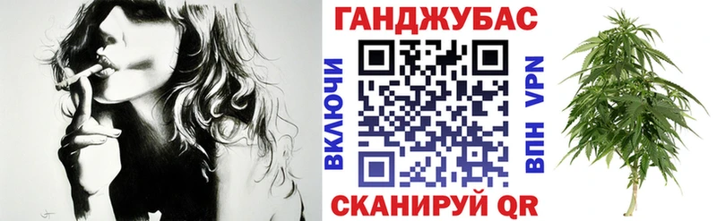 Конопля план  блэк спрут сайт  Новое Девяткино  где можно купить наркотик 
